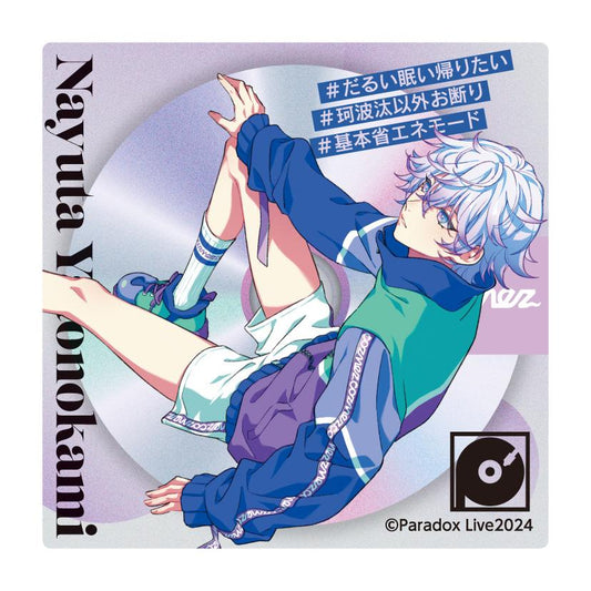 Paradox Live Hologram Sticker / Nayuta Yadonokami