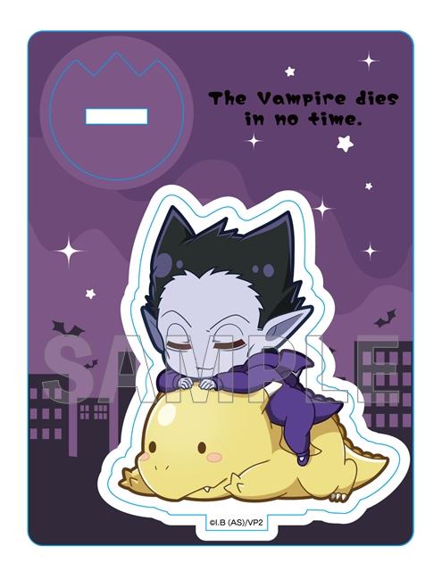 The Vampire Dies in No Time 2 - Gyao Collection Acrylic Stand Draluc