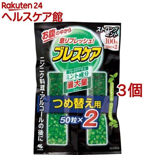 172325176