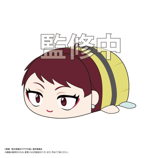 Movie 'Kitaro's Birth: The Mystery of GeGeGe' GG-06 PoteCoro Mascot M size D: Kitaro's Mother