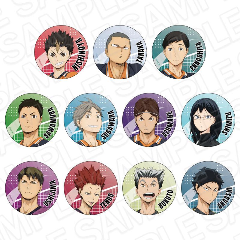 147468381