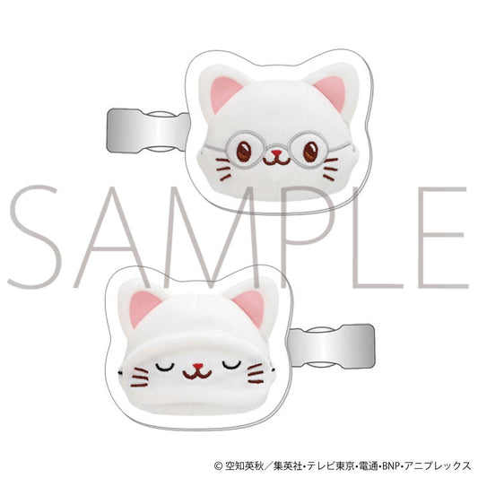 Gintama_withCAT photograph Ver. Front Hair Clip / Shinpachi Shimura