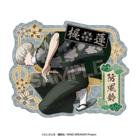 WIND BREAKER_Travel Sticker 6. Kaji Ren