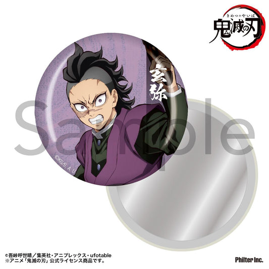 Demon Slayer: Can Mirror — Genya Shinazugawa