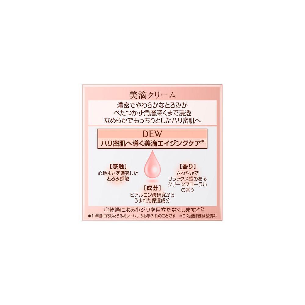 172550552
