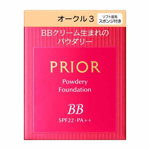 172495839