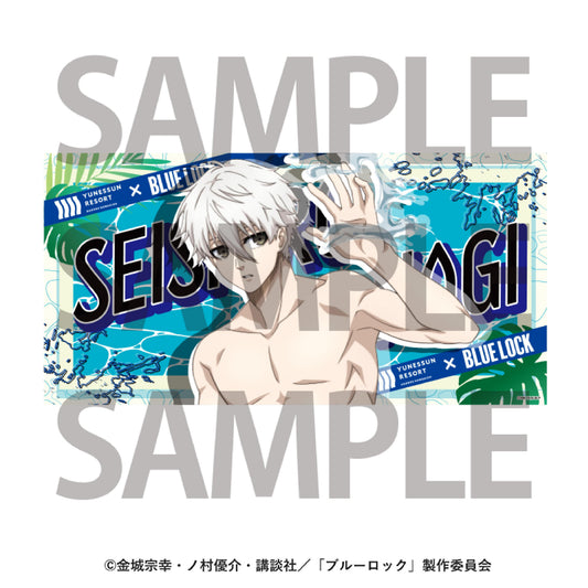 Hakone Kowakien Yunessun × Blue Lock Bath Towel - Seishiro Nagi