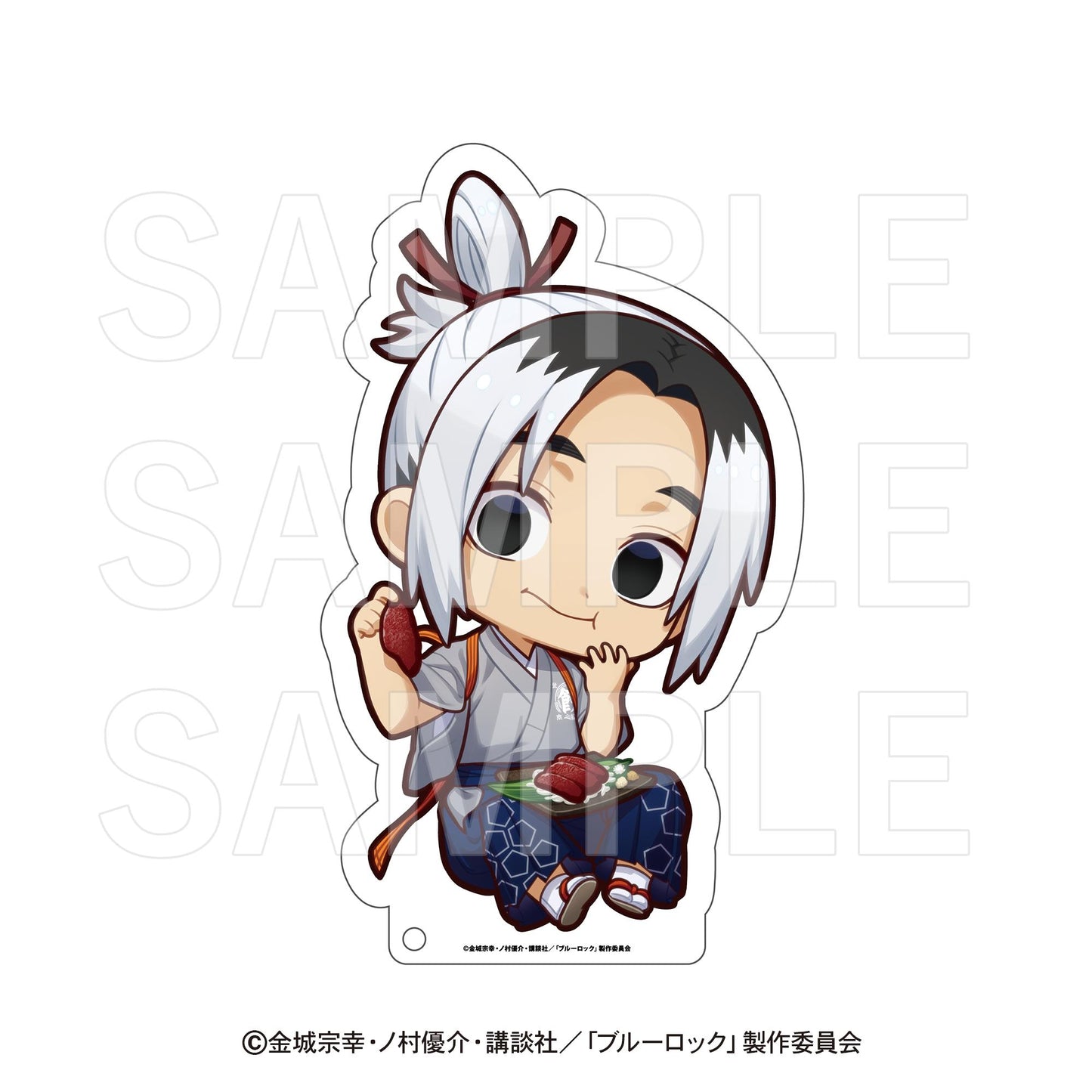 142455917