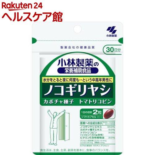172412750