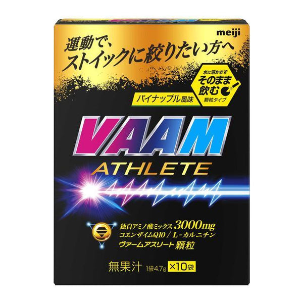 172559550