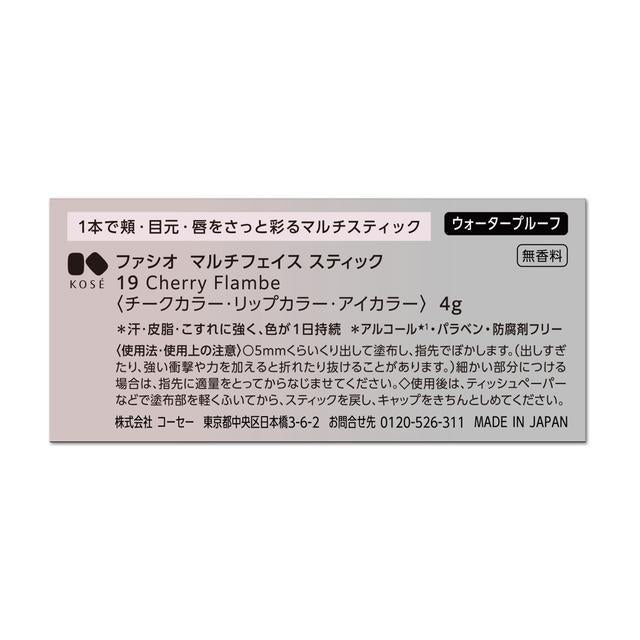172564491