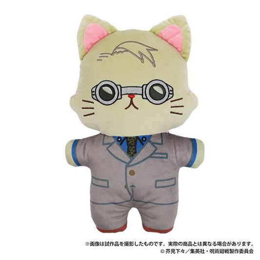 Jujutsu Kaisen Season 2 withCAT Eye Mask Flat Plush - Kento Nanami