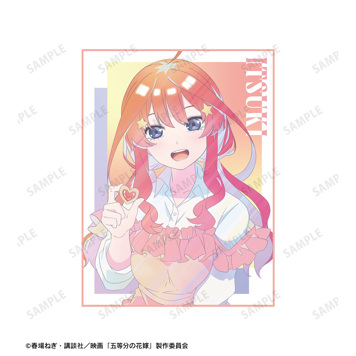 123926769