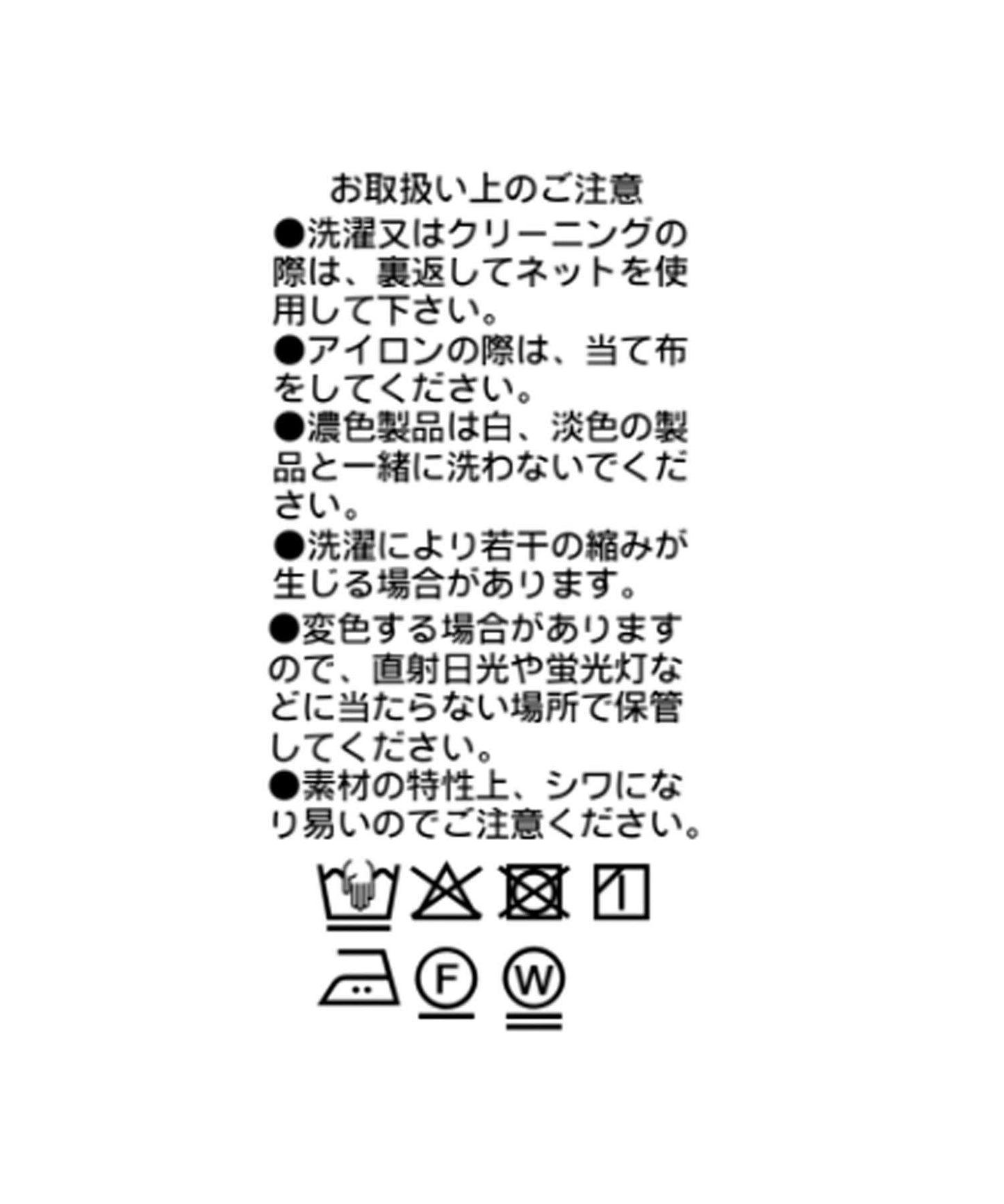 170077355