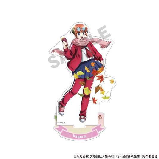 Class 3-Z Ginpachi-sensei Acrylic Stand - Kagura (Roasted Sweet Potato)