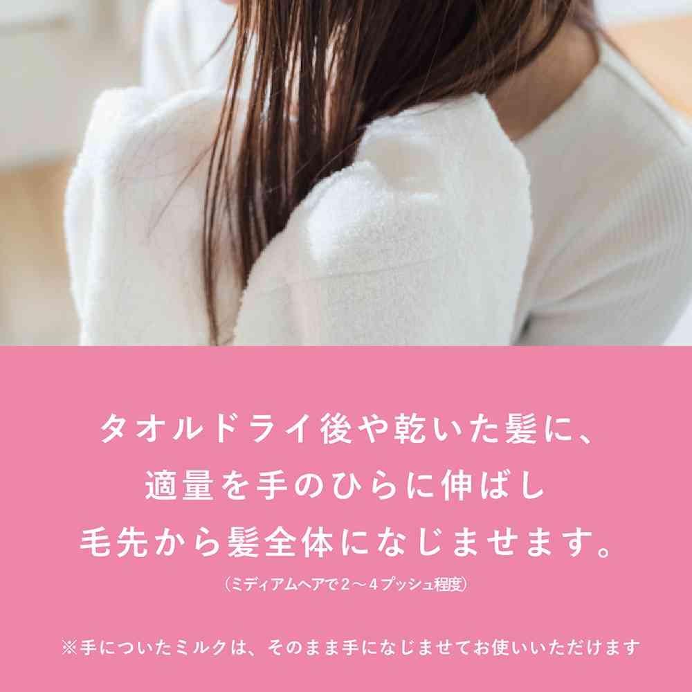 172562528