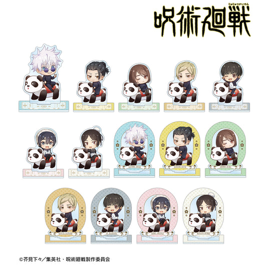 Jujutsu Kaisen - Hanayashiki Collaboration Trading Kaigyoku·Tamaori Chibi Character Attraction ver. Acrylic Stand (per BOX)