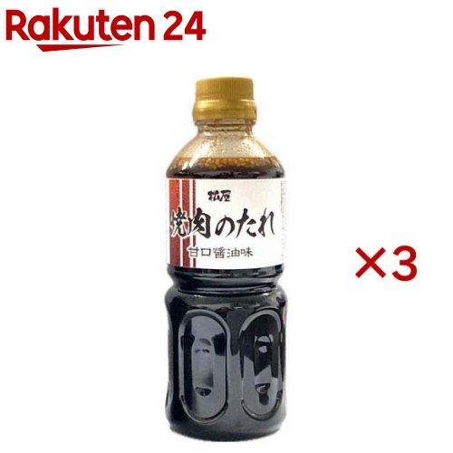 172421541