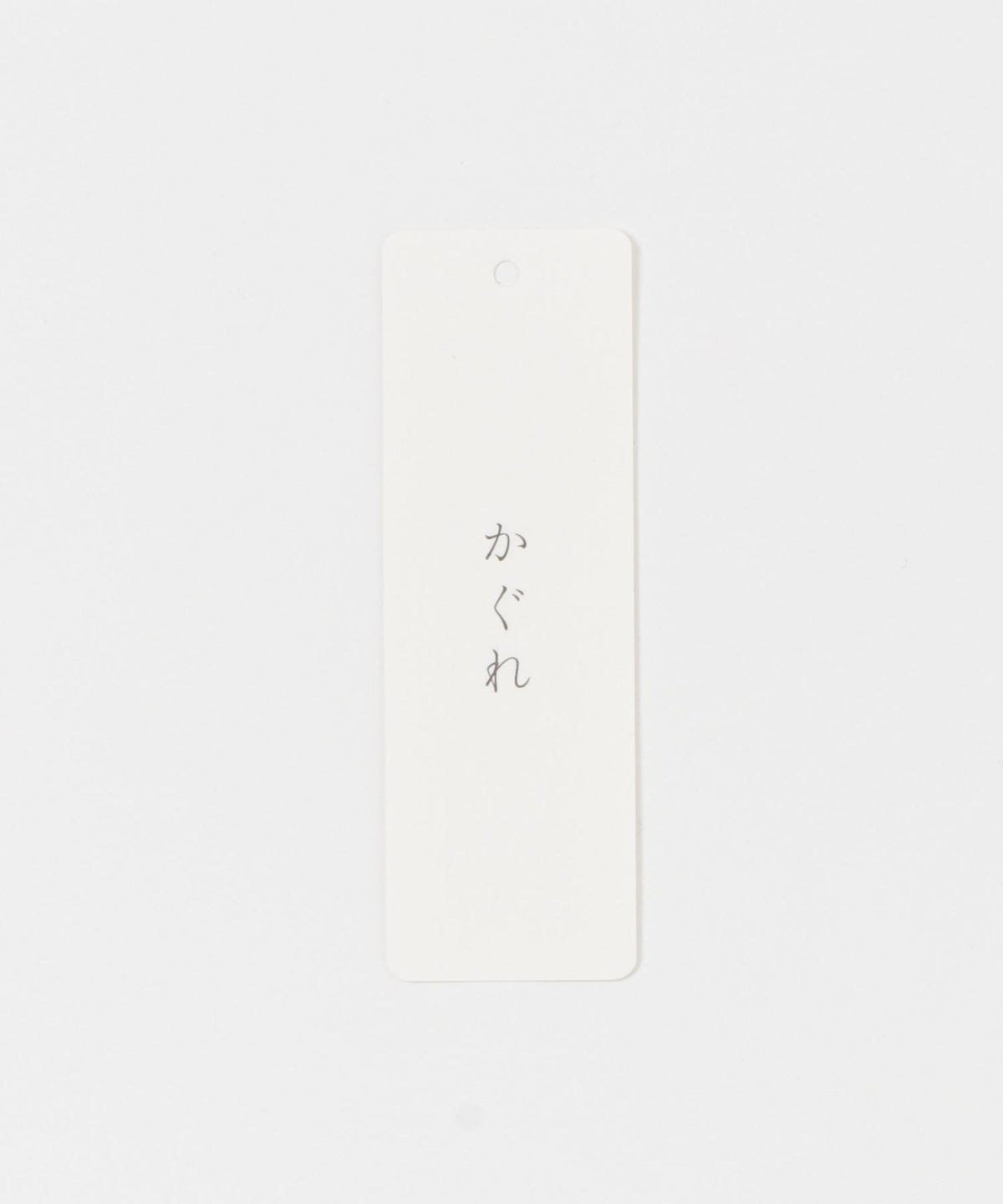 167065869