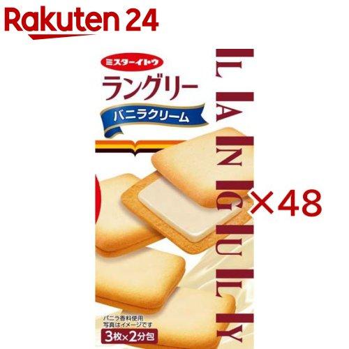 172422077