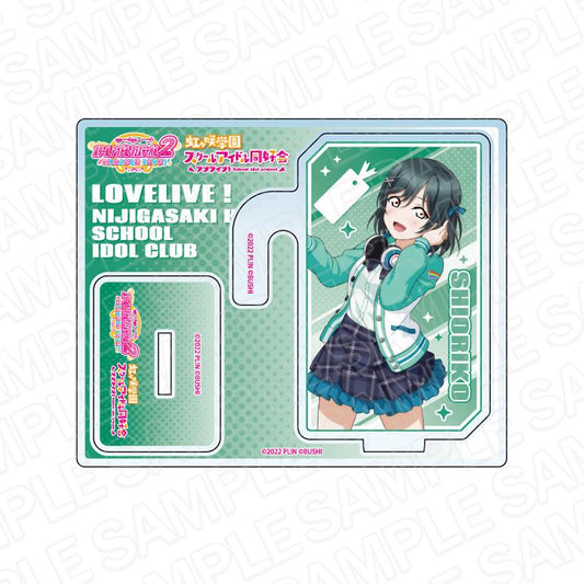 Love Live! Nijigasaki High School Idol Club 2way Acrylic Stand Shioriko Mifune Miracle STAY TUNE! ver