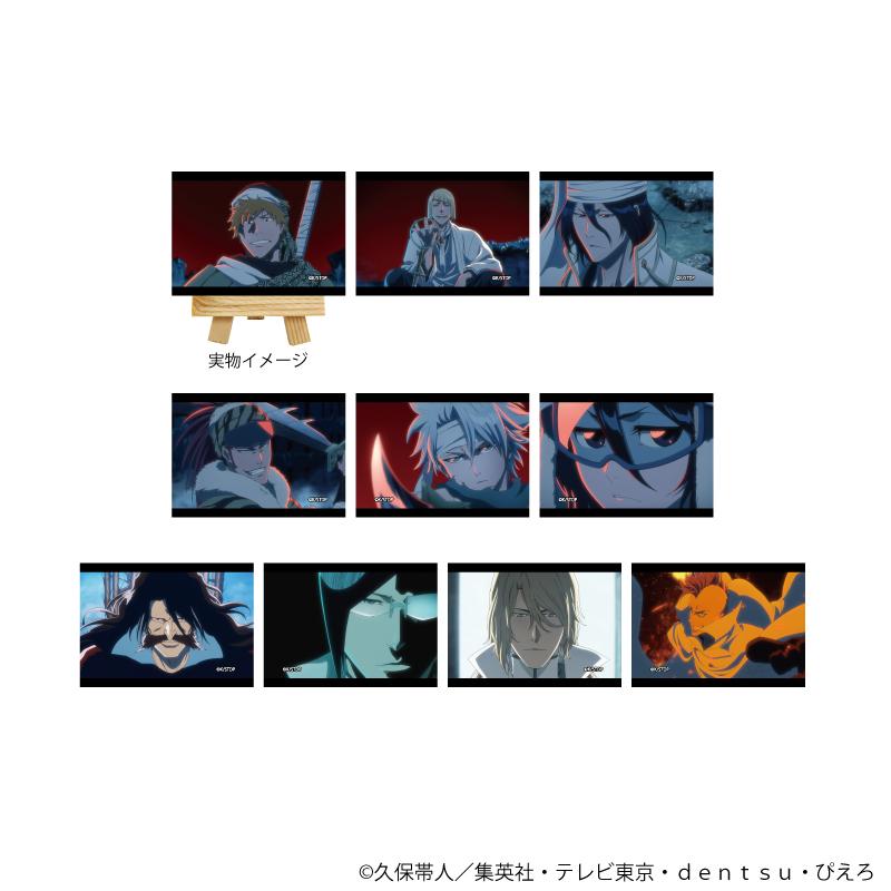 150740454