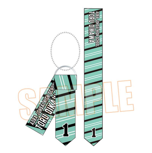 Haikyu!! Tie Key Holder / Toru Oikawa