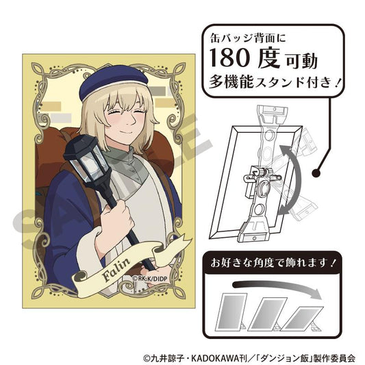 Dungeon Meshi Art Can Badge Falin