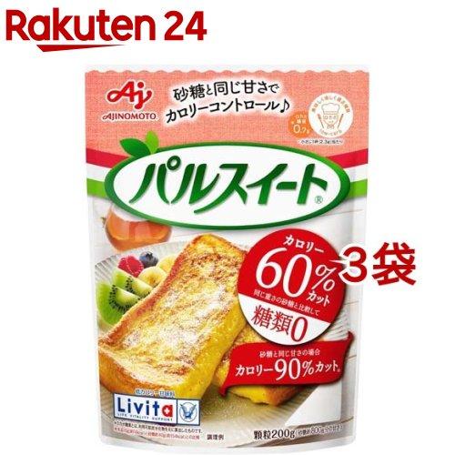 172420353