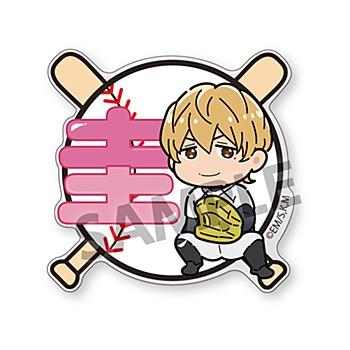 Oblivion Battery_Name Acrylic Badge Kaname Kei