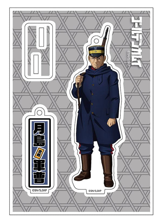 Golden Kamuy Acrylic Stand Keychain vol.2 - Sergeant Tsukishima (Reissue)