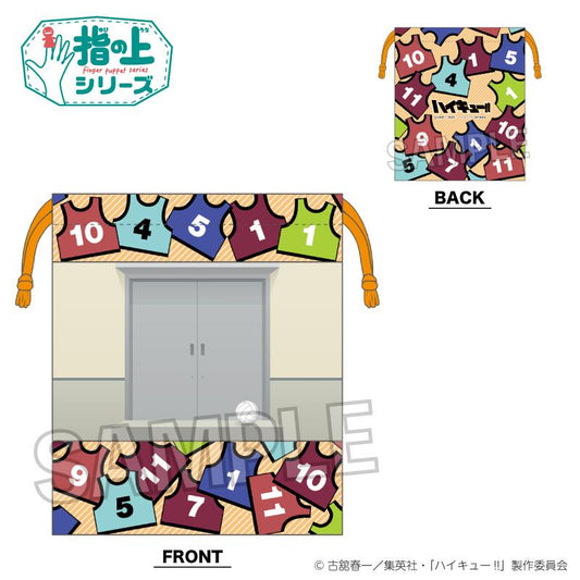 Haikyu!! Finger-On Windowed Drawstring Bag - Bibs ver.