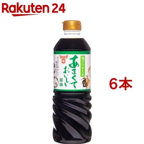 172420956
