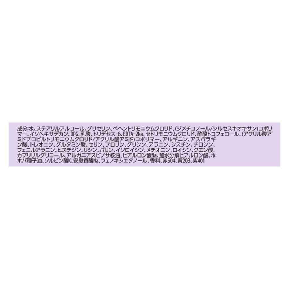 172552839