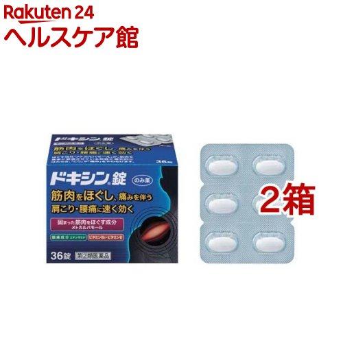 172407140