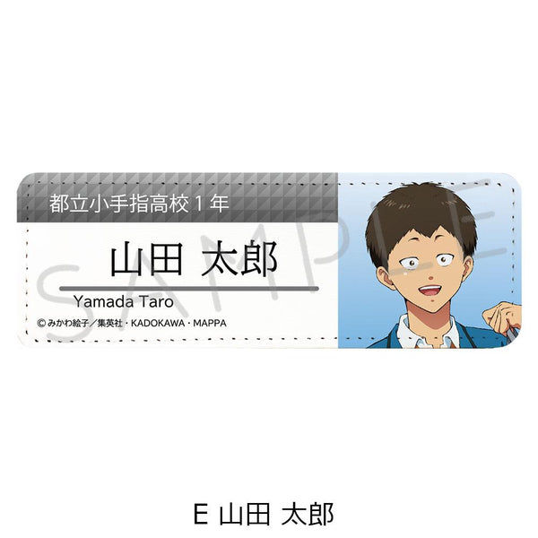 162228679
