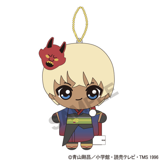 Detective Conan Plush: Tooru Amuro - Hyakki Yakou