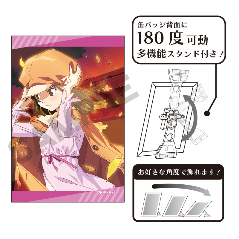 126415584