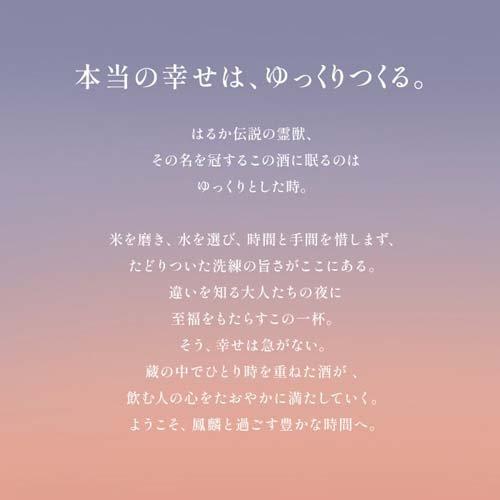 172411641