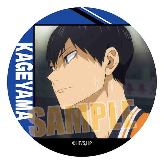 Haikyuu!! Can Badge Part 2 / Tobio Kageyama
