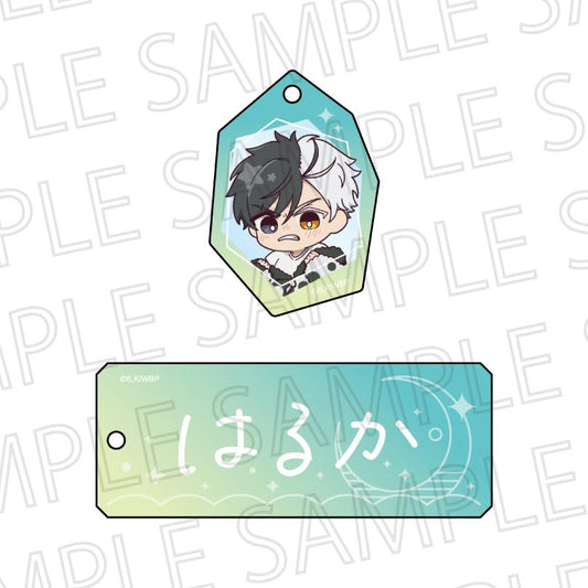 WIND BREAKER_Rira Time Name Keychain - Haruka Sakura