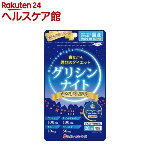 172412028