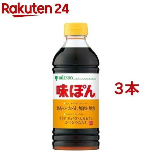 172420912