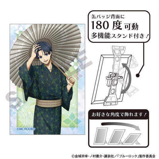 Blue Lock Art Can Badge - Yoichi Isagi (Samidare)