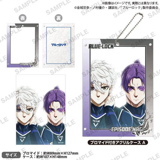 Blue Lock Acrylic Case with Bromide A