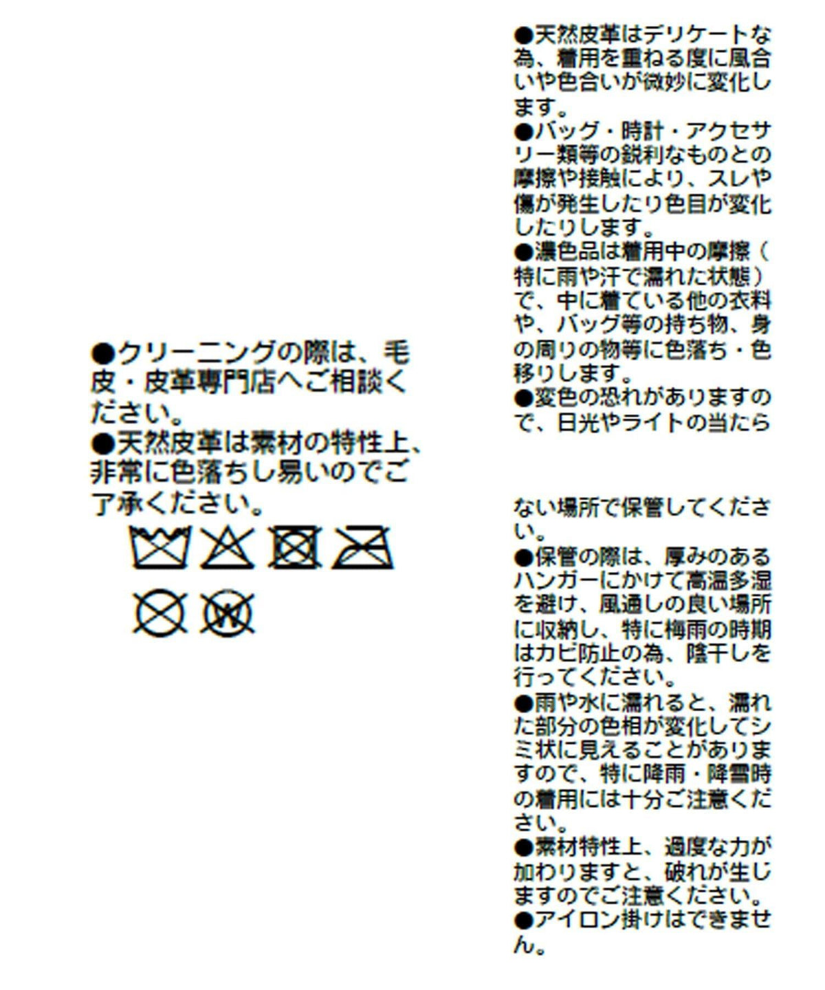 172607583