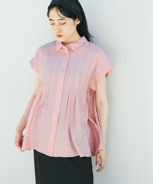 Sleeve Stack Flare Blouse