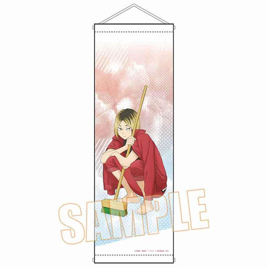 Slim Tapestry Haikyu!! / Kenma Kozume Pool Cleaning ver.