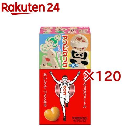 172421916