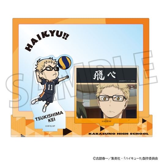 Haikyuu!! Acrylic Stand with Scene Photo / Kei Tsukishima